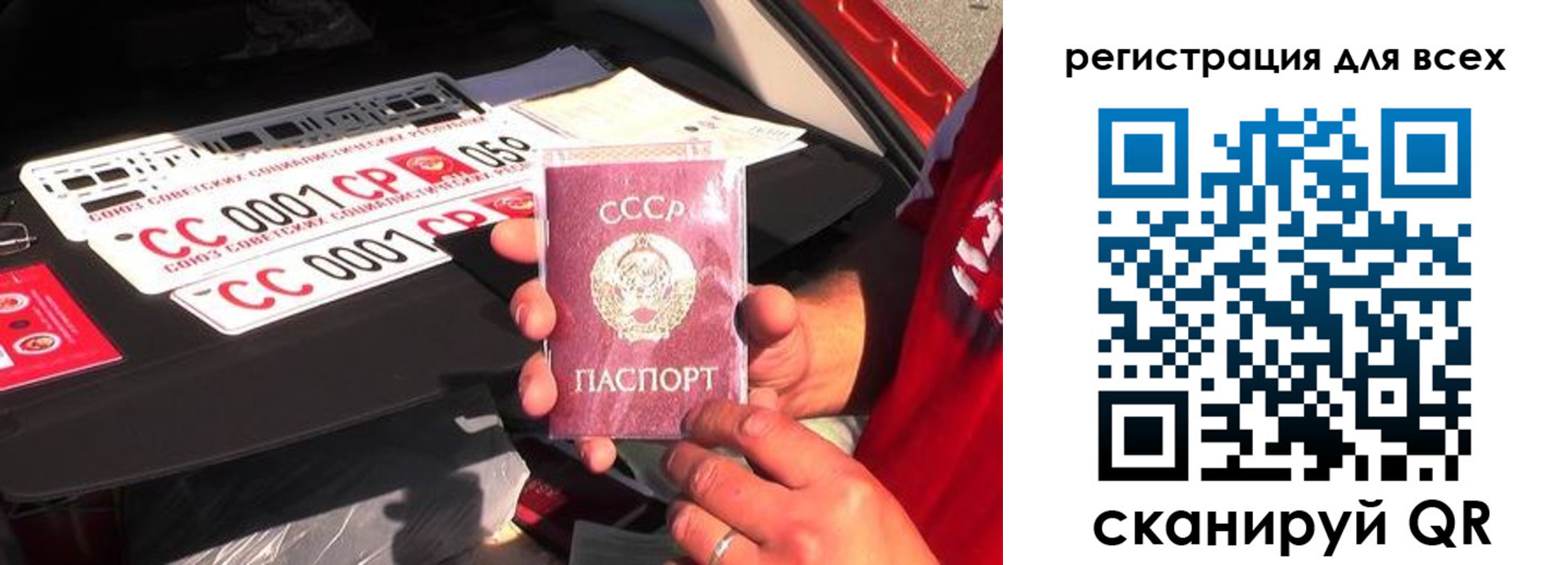 временная регистрация адрес в Переславль-Залесском